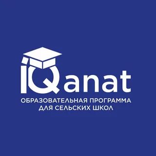 Алтын қыран олимпиадасы 2024 тіркелу