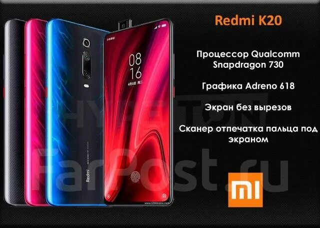 Редми 10 128гб. Редми нот 10 про 128гб характеристики. Redmi 9 t 4 гигабайта оперативки 128 гигабайт памяти. Редми нот 8 про 128гб характеристики. Телефон оперативная память 128 гб