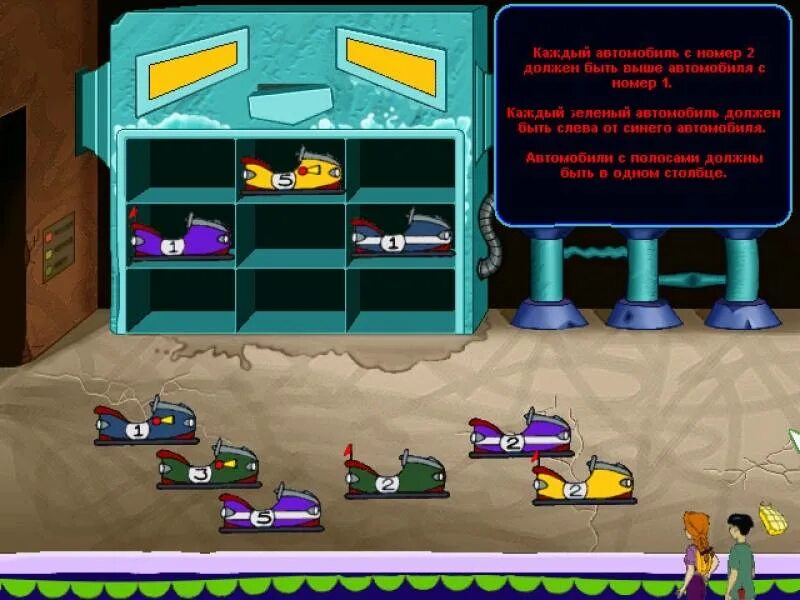 Играть игру следопыты. Следопыты тайна заброшенного луна-парка. следопыты игра. игра следопыты тайна пирамиды. игра следопыт для дошкольников.
