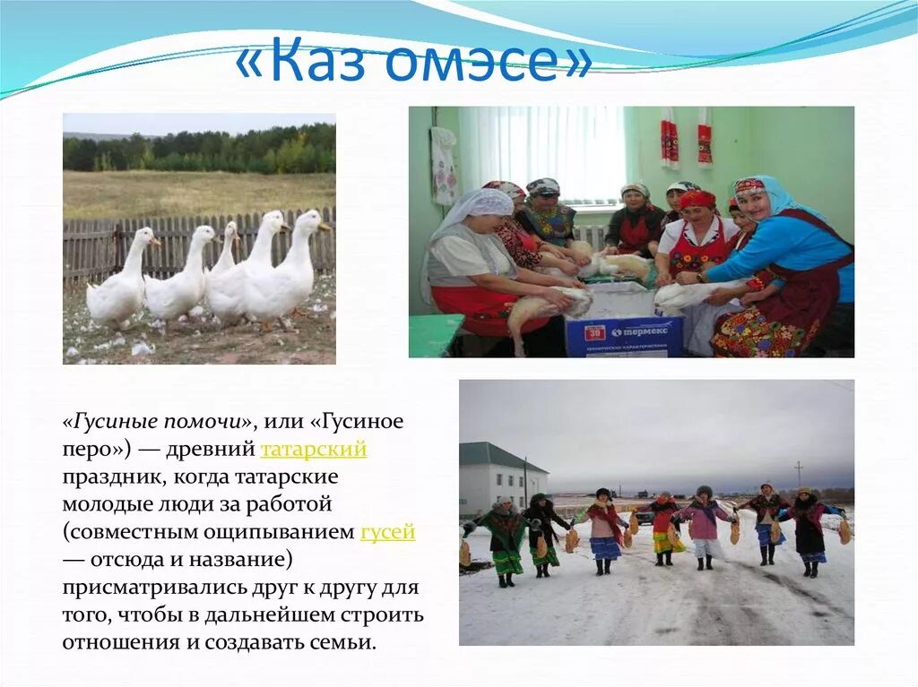 Переводчик рус каз. Каз колхида самосвал. Перевод рус каз. Грузовик колхида 4540. Каз колхида самосвал.