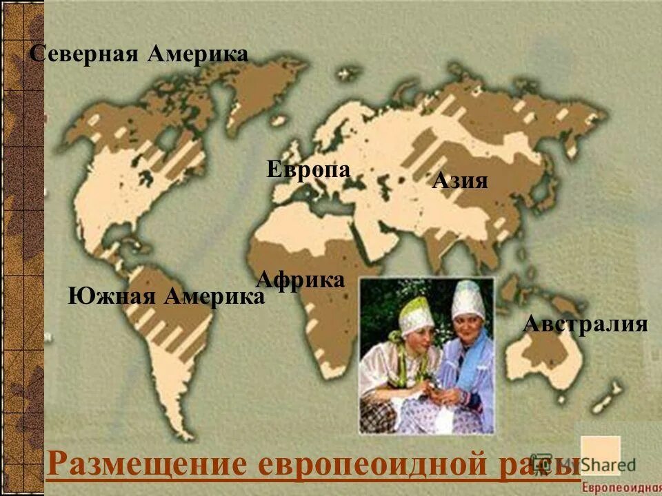 расы северной америки. народы северной америки алеуты. расы северной америки. население северной америки коренное и пришлое. коренные жители северной америки алеуты.
