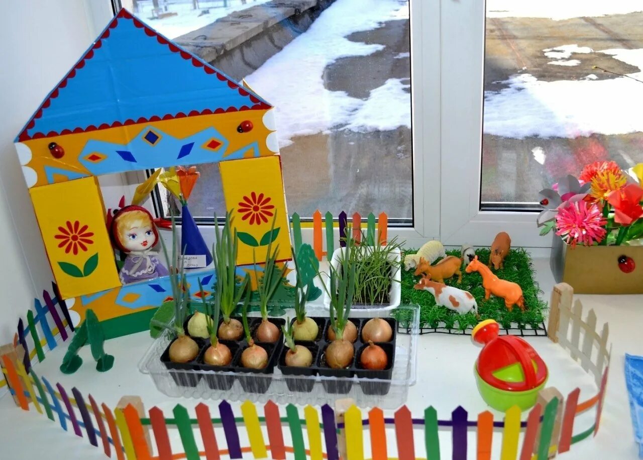 The fence on the windowsill 2021 Игрушечная карта России / Toy map of Russia VK