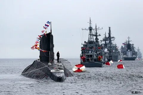 Военное морское владивосток