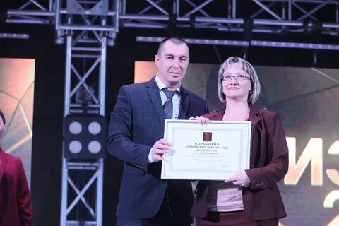 Сайт минфина забайкальского края