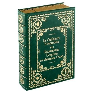 Книги 7 букв