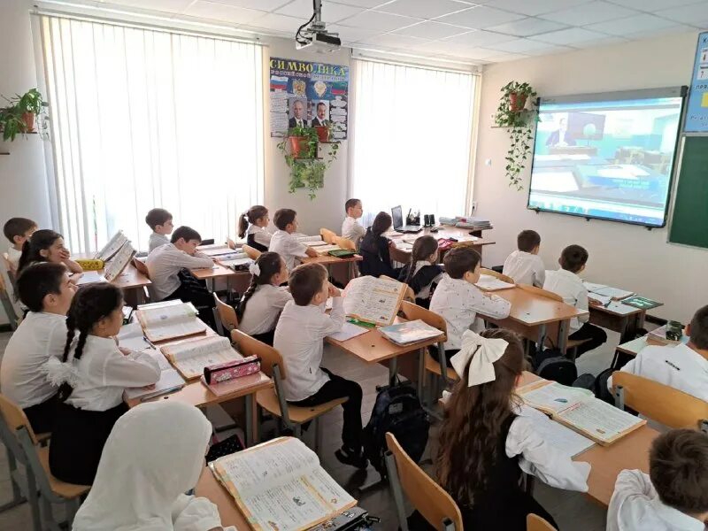 Школа 11 избербаш. Школа 11 избербаш. Школа 11 избербаш. Школа 11 избербаш. Школа 11 избербаш.