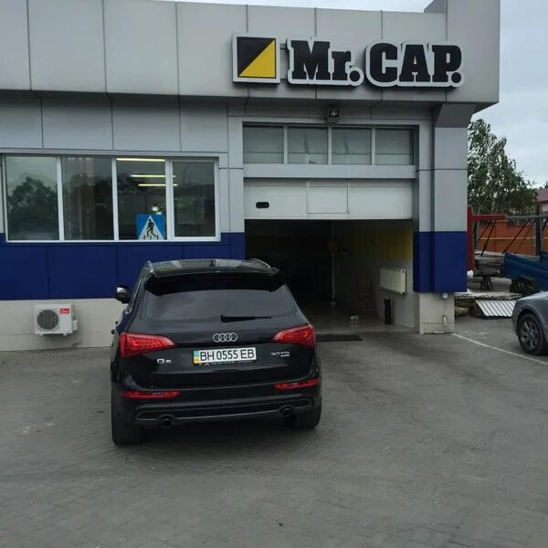 Mr екатеринбург. Mr cap. Mr. cap, Екатеринбург, Восточная улица. Mr cap Екатеринбург. Mr. cap 2023 автомойка.