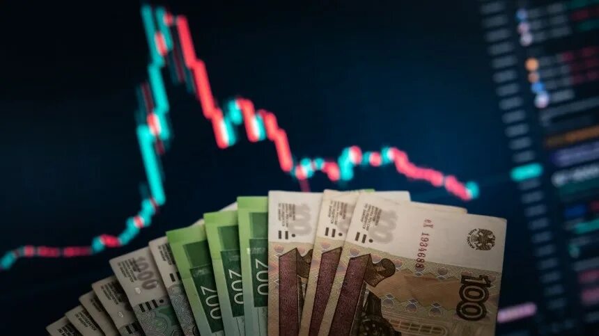 Дефолт сентябрь 2025. Дефолт это. дефолт рубля.