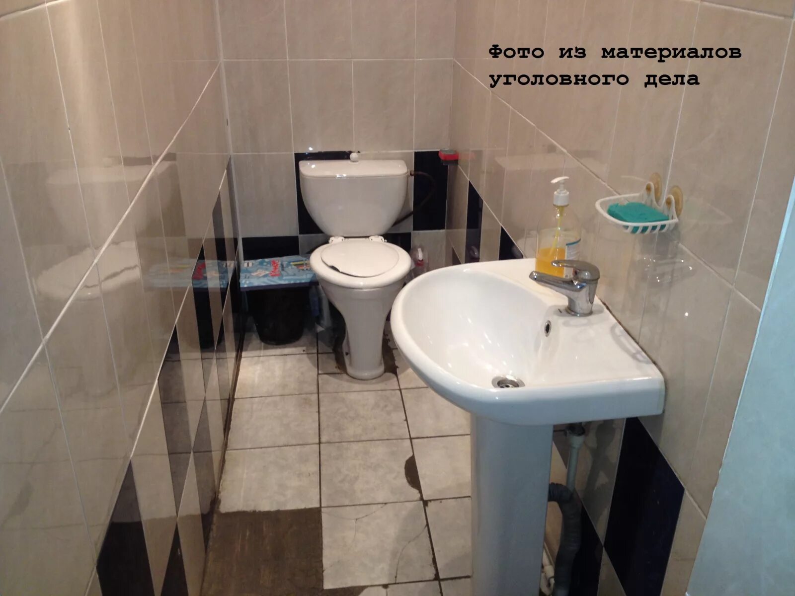Можно ли ставить камеры в туалетах. Камеры в туалетных комнатах. санузлы на предприятии. туалет на предприятии. камера наблюдения в туалете.