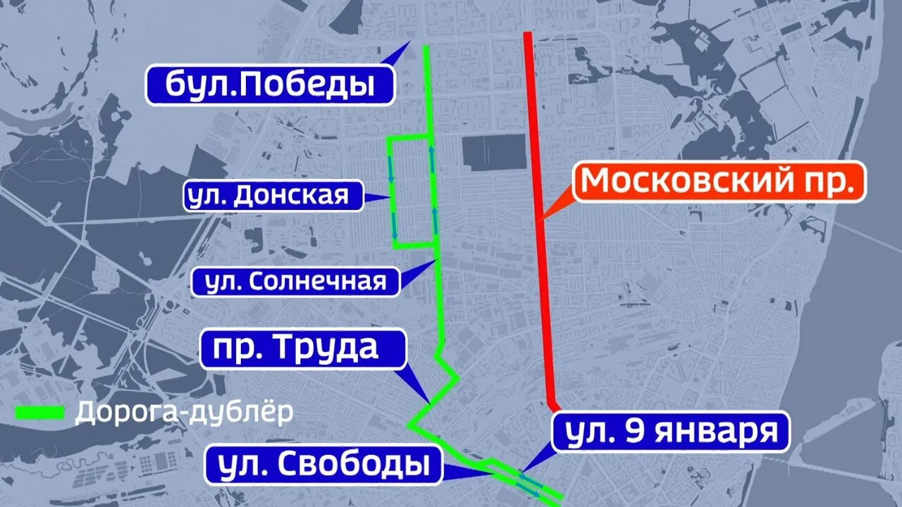 Воронеж тг каналы. Дублер Московского проспекта Воронеж. Проект дублёра Московского проспекта. Схема дублера Московского проспекта. Дорога дублер Московского проспекта Воронеж.