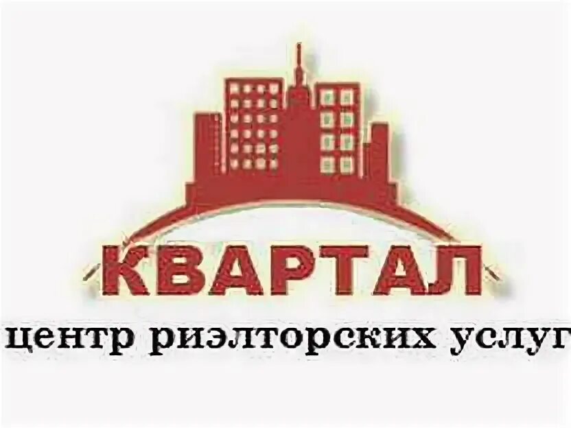 Сайт квартал недвижимость. Квартал агентство недвижимости ташкент. Риэлторская фирма. Сайт квартал недвижимость. Сайт квартал недвижимость.