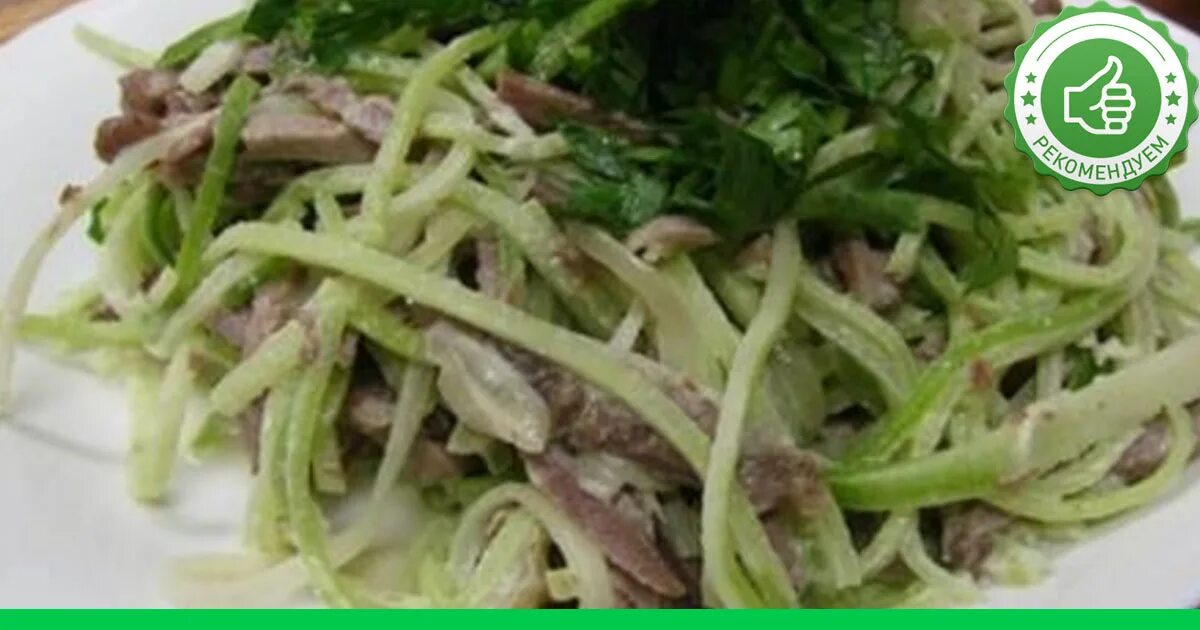 салат ташкент с редькой рецепт. салат ташкент с редькой рецепт. салат узбекистан с редькой и говядиной. салат ташкент. узбекский салат с редькой и говядиной.