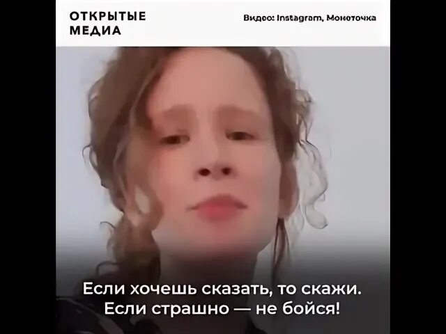 Как называется песня монеточки