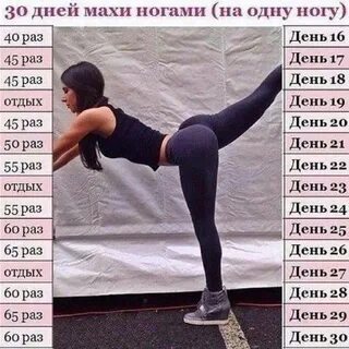 Что надо сделать что бы была