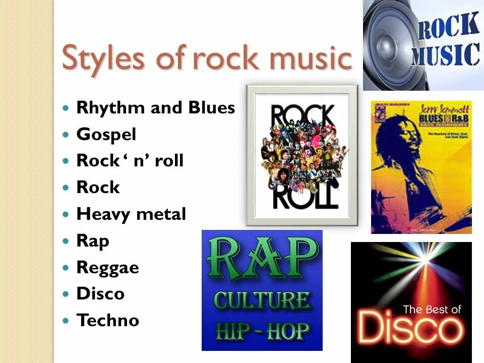 Kinds of Music презентация. Types of Music. Мьюзик стайл. Music Genres. Современная английская музыка