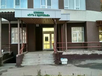 Полевая 1 116