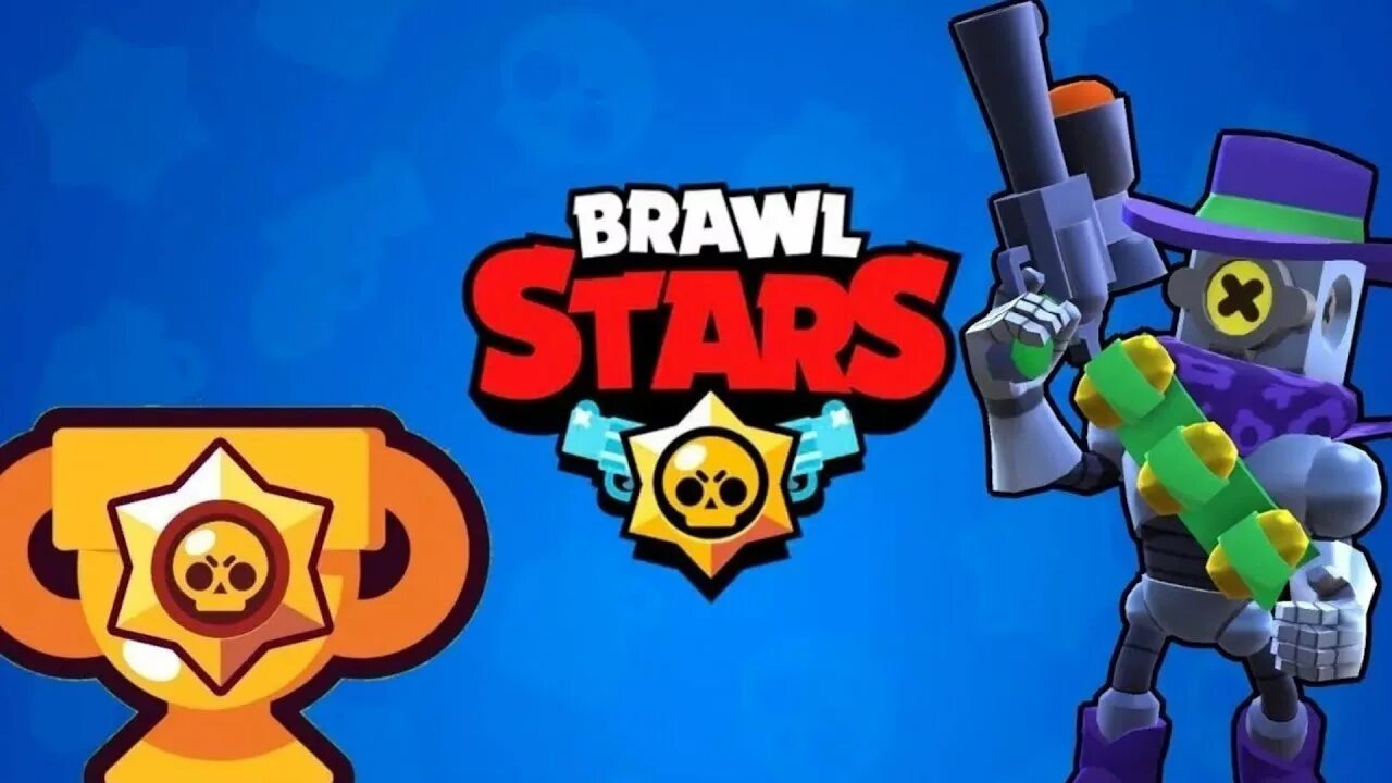 БРАВЛ. Игру Brawl Stars. Brawl Stars превью. Браво старс обложка. Brawl stars играть