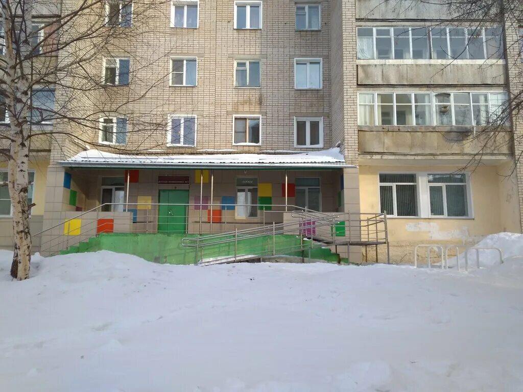 Улица дзержинского 60 киров. Дзержинского 60/1. Электронная регистратура. Электронная регистратура кировская область. Дзержинского 60 корпус 1.
