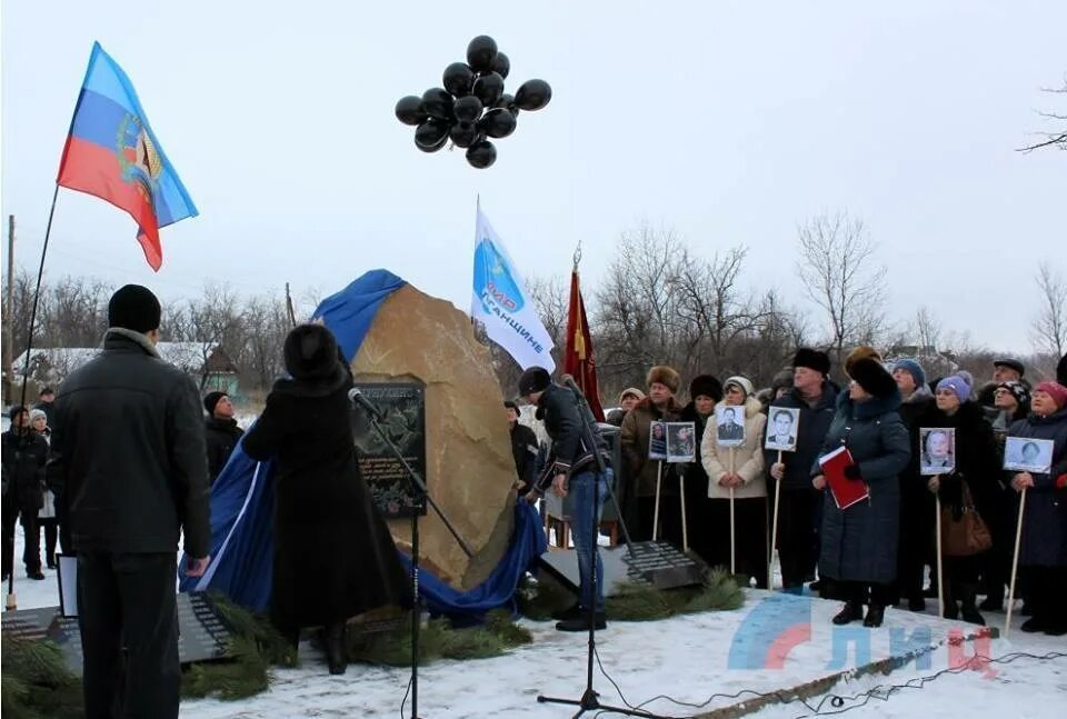 Погода в чернухино. Чернухино памятник. Чернухино 2014-2015. Поселок Чернухино 2015 года. Чернухино.памятник на Энгельса.