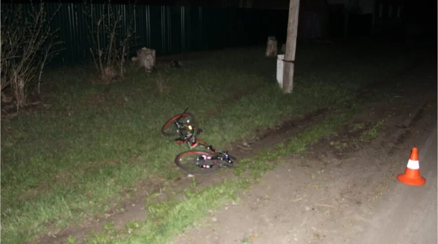 Догнал сбившего