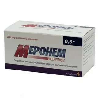 Меронем порошок