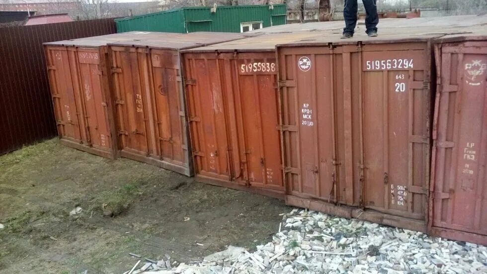 Содержание контейнер 3. Железнодорожный контейнер. 20 тонный железнодорожный контейнер. малотоннажные контейнеры жд. контейнер гп- 2,5 тн.