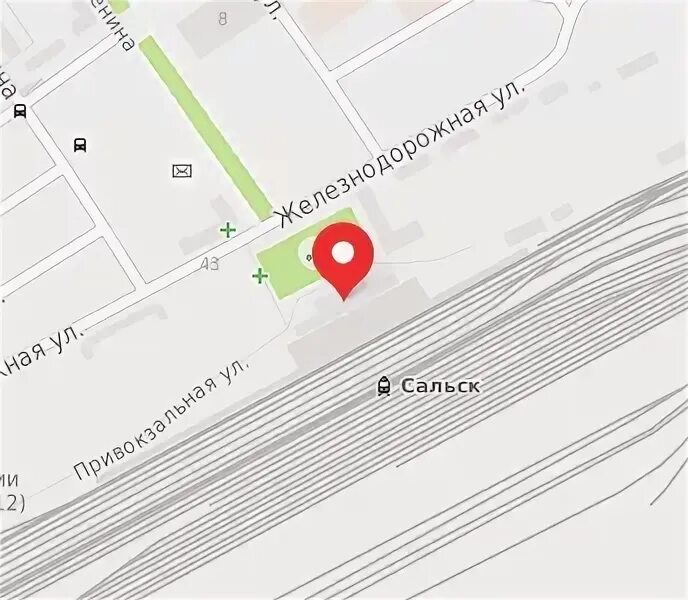 Привокзальная сальск. Привокзальная сальск. Сальск город вокзал. Привокзальная сальск. Привокзальная сальск.