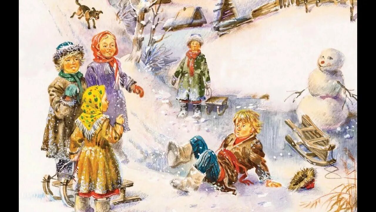 Иван захарович суриков детство. Суриков детство стихотворение. Суриков моя деревня. Суриков стихи для детей. Стихи нашего детства.