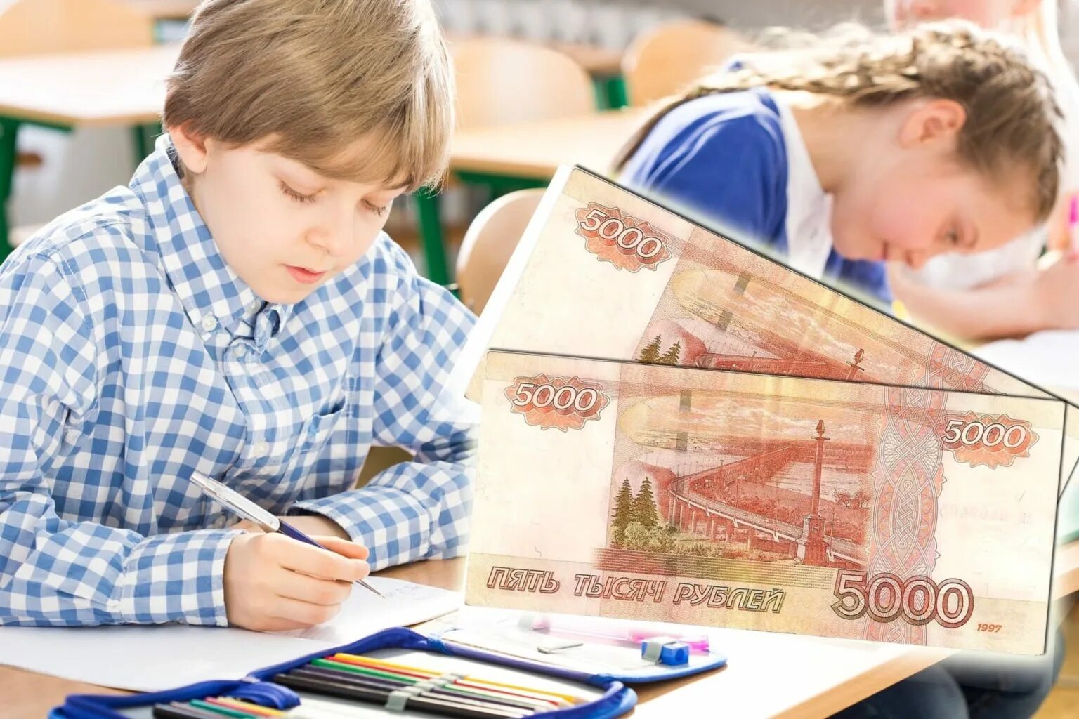 По 10000 рублей на ребенка в 2024. Пособие на детей школьников. Выплаты школьникам. Пособие на ребенка школьного возраста. Выплаты на школьников.