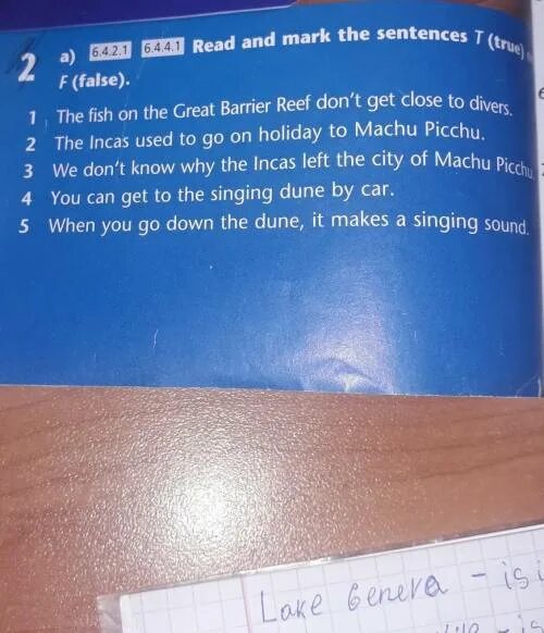 Read the text and Mark the sentences t true or f false 5 класс. Read the email and Mark the sentences t true or f false ответы. Read the text and Mark the sentences t true or f false 6c. Mark the sentences true or false.