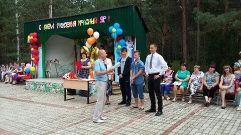 Яр дети
