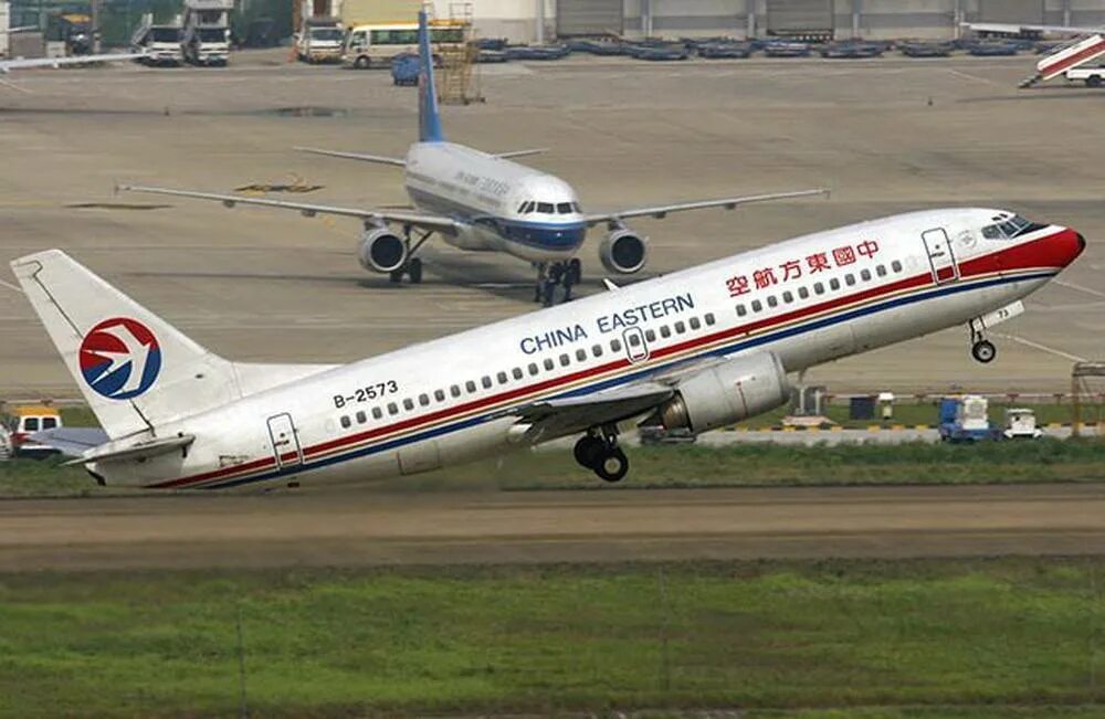 China airlines a320. China eastern airlines a330. A330-200 china eastern. China eastern airlines сайт на русском. China eastern airlines сайт на русском.