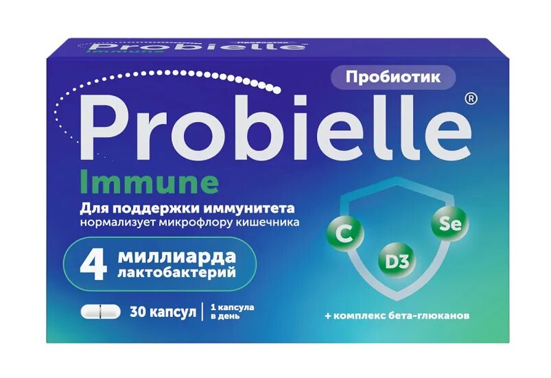 Пробиэль био. Пробиэль био. Пробиэль био. Пробиэль био. Пробиэль био.