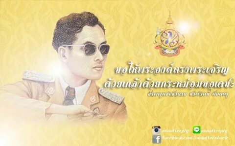 Dsdsd - ง า น ช น ท ี่5 bc55040427129. 