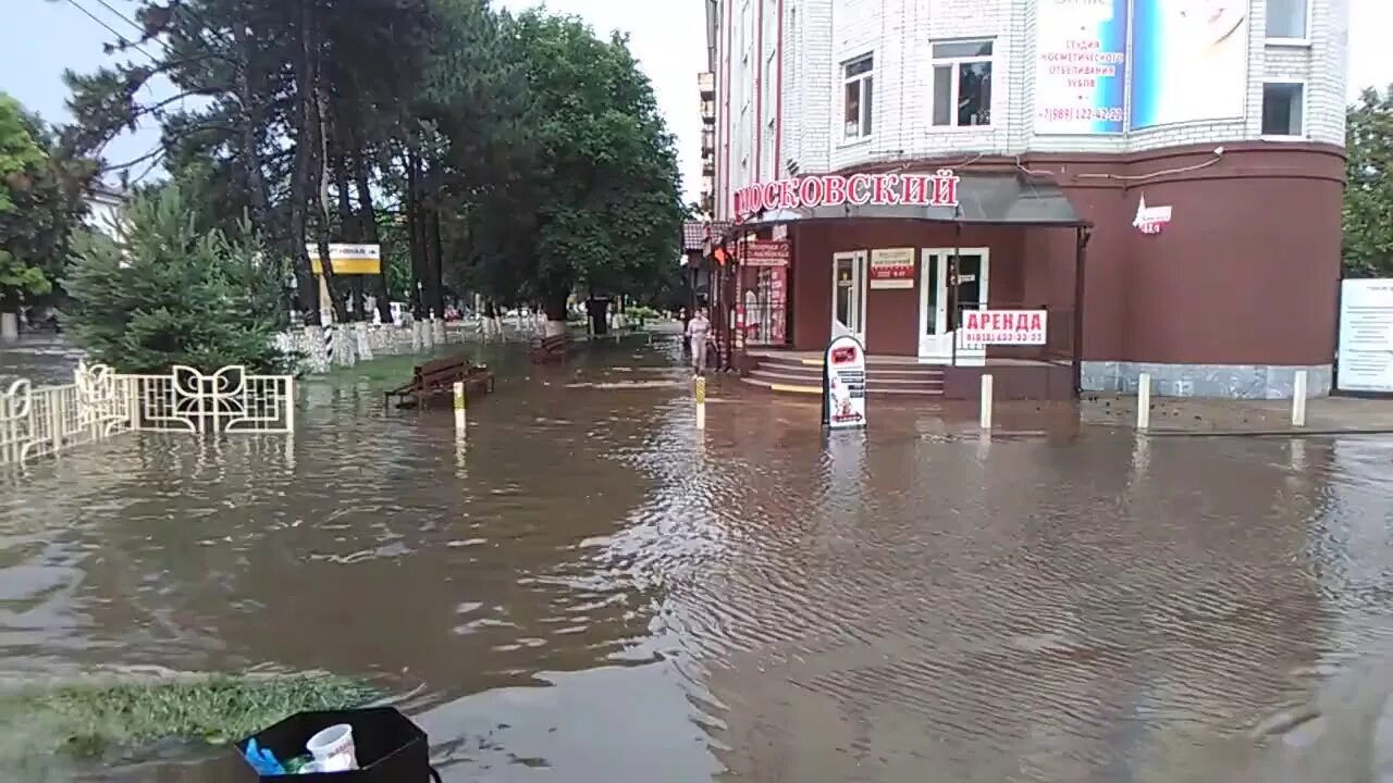 Через кропоткин. Кропоткин город потоп. Кубань Кропоткин. Кропоткин город Краснодарский край. Кропоткин 2003.