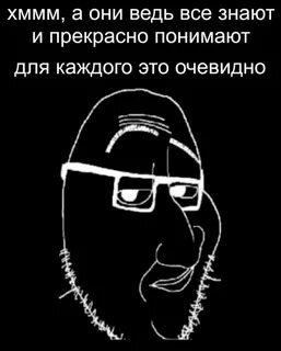 Действительно тонко
