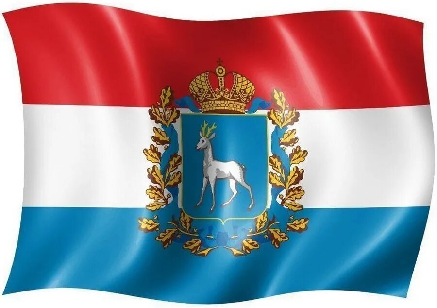 флаг самарской губернии. флаг самарской губернии. герб и флаг самары. 17 июля день самарской символики. флаг самарской области и города самары.