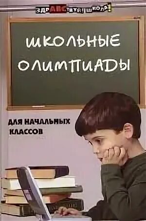 Класс издания