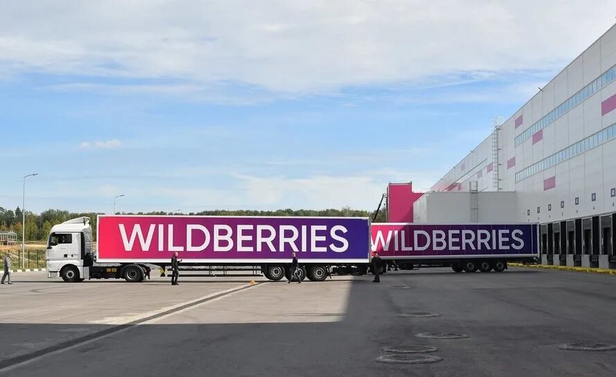 Сколько сортировочных центров вайлдберриз. РЦ Wildberries. Распределительный центр. Распределительный центр Wildberries. Фура вайлдберриз.