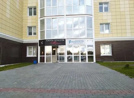 Салон на есенина