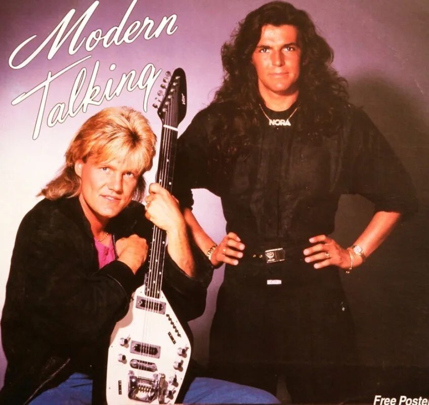 Группа Modern talking. Modern talking певец. Modern talking 80-е. Modern talking обложка.