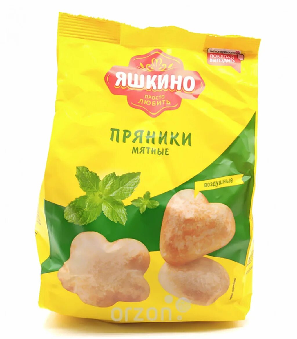 Пряники яшкино мятные 350г. Пряники яшкино имбирные 350г. Пряники яшкино классические 350 г. Пряники яшкино мятные 350г. Пряники яшкино в сахарной глазури 350 гр.