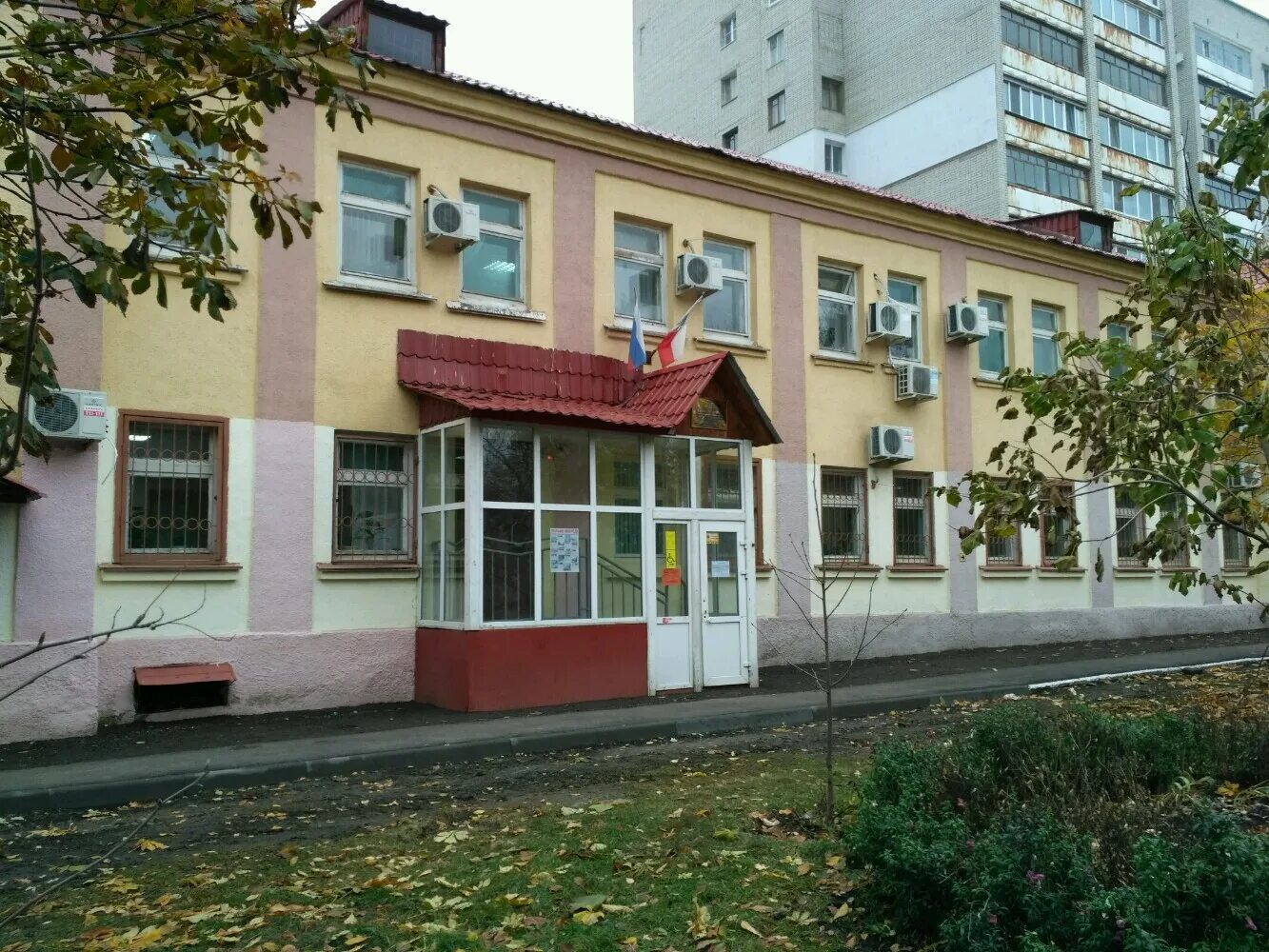 ведущий инспектор центра занятости. охрана труда 2023 актион. пролетарская,67. гку рк «центр занятости населения» пгт кировское. служба занятости населения.