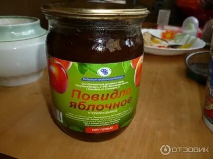 Повидло род