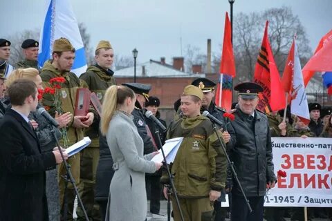 Патриотический проект города