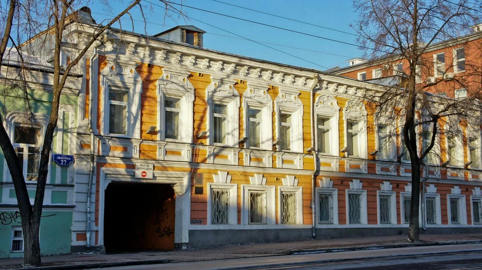 Дом пермская. Доходно-деловой дом купца л.г. каменского. дом купца пермь. дом купца а.г. каменского пермь. дом купцов базановых пермь.