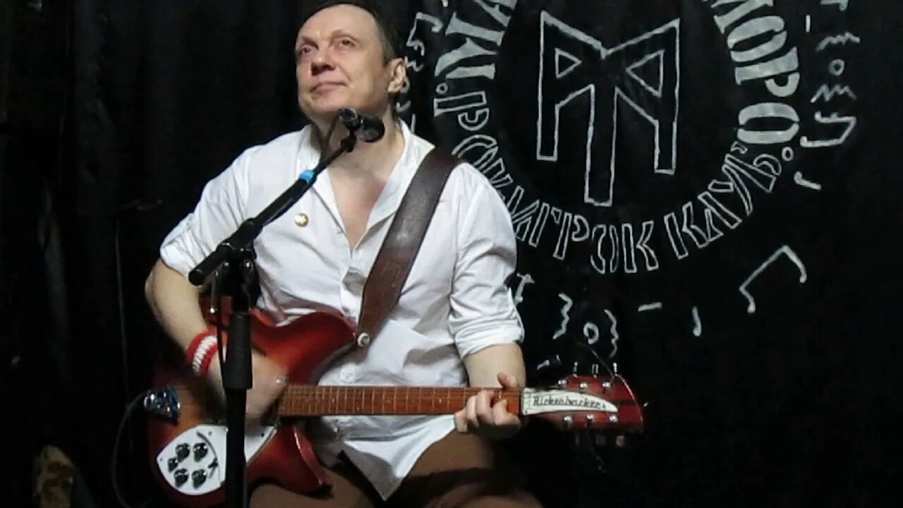 Jurgen gugenson кто это. Папа блюз барчук. Папа блюз кафе. Папа блюз барчук. Папа блюз барчук.