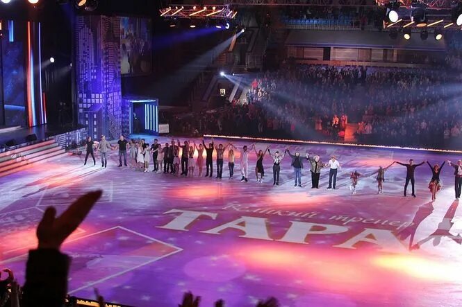 Сколько по времени идет представление в ледовом