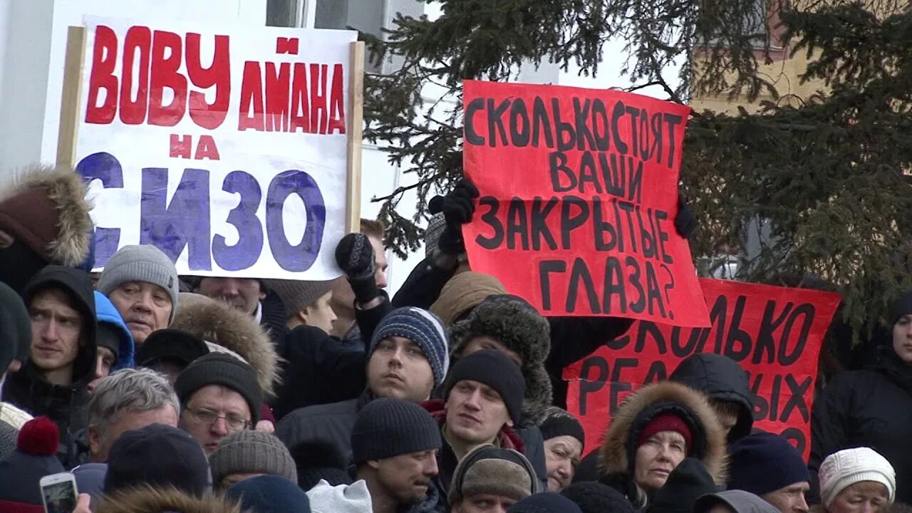 Кемерово митинг. Митинг Кемерово 2018. Митинг в Кемерово зимняя вишня. Митинги в Кемерово 2018 зимняя вишня. Стихийный митинг в Кемерово.