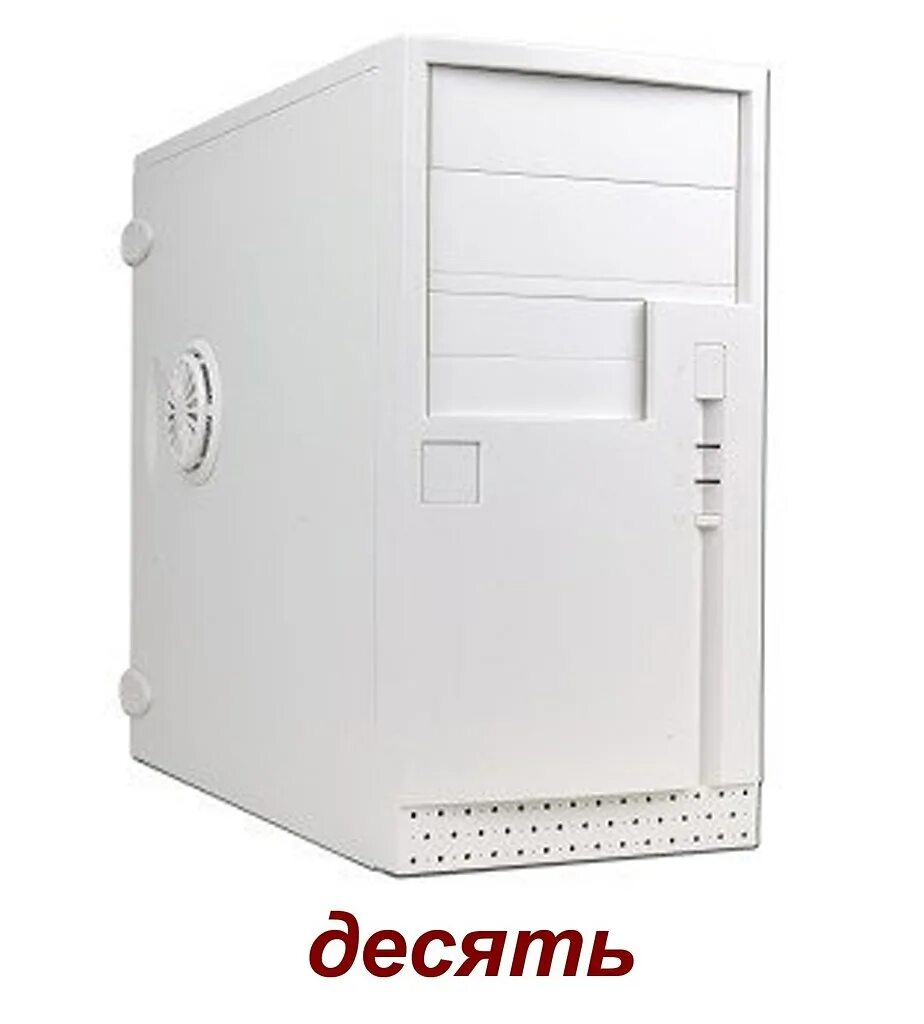 INWIN s500 ATX. Корпус INWIN MATX. INWIN s500 корпус. Корпус Minitower INWIN v500. Б н корпус